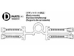 トゥアレグ Dパーツ グレー(CC-01ボディマウント部品) ※アフターパーツ※ (JAN：2000000026985)