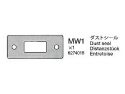 TNS-B スイッチスペーサー ダストシ