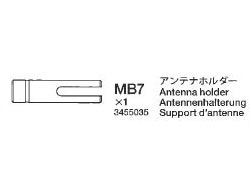 アンテナホルダー ※アフターパー