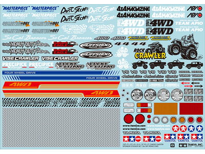 スポンサーステッカーセット(オフロード) [OP-1630](JAN：4950344546305)