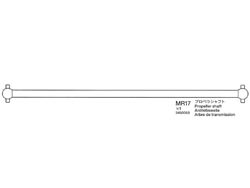 ホットショット プロペラシャフト ※アフターパーツ※ [13450053](JAN：2000000059280)