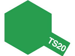 TS-20 メタリックグリーン [85020](JAN：4950344993628)