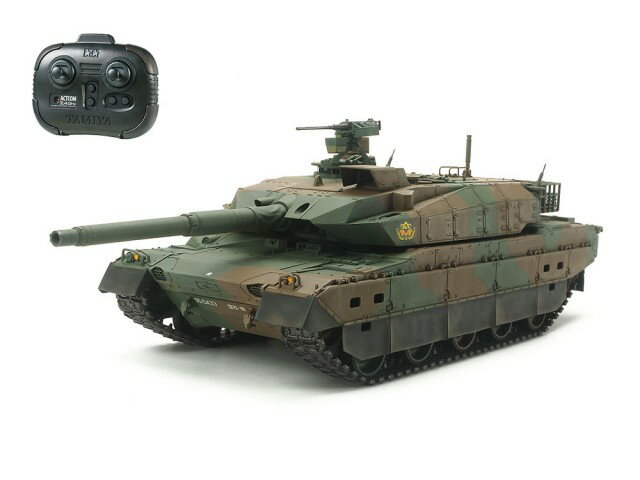 1/35RC 陸上自衛隊 10式戦車(専用プロポ付き) [48215](JAN：4950344482153)