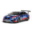 1/10RC SUBARU WRX STI NBR(TT-02) [58645](JAN4950344586455)