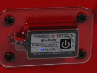 HYBRID Eå [5330](JAN4947701053309)