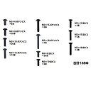 RDX用 S-Line7075 M3六角ビスセット ブラック [TP-338BK]](JAN：4589434359237)