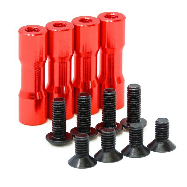 RDXサイドデッキ用ラウンドシェイプアルミポストセット(red/20mm/4pcs) [0696-FD]](JAN：4571344922267)