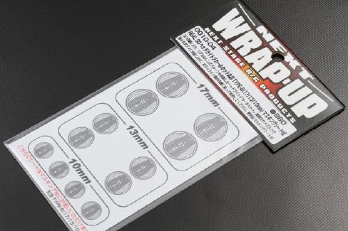 REAL 3D ヘッドライトデカールセット 丸目 TYPE-B(17/13/10mm) [0010-04](JAN：4571344910530)