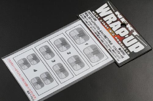 REAL 3D ヘッドライトデカールセット 角目 TYPE-B [0010-08](JAN：4571344910578)