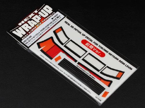 REAL 3D ディテールアップデカール(YOKOMO HAYASHI AE86 LEVIN用) 前期Ver. [0016-09](JAN：4571344911742)