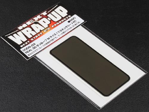 REAL 3D サンルーフ Mサイズ(マスキングシート付) [0009-03](JAN：4571344912237)