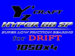 HYPER BB SP for DRIFT 1050ZZ4 [YZ-024](JAN4582418305947)