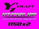 HYPER BB 1150ZZ×2個入 [YZ-042](JAN：4582418306128)