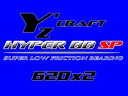 HYPER BB SP 620ZZ×2個入 YZ-048 (JAN：4582418306180)