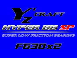 HYPER BB SP F630ZZ~2 [YZ-061](JANF4582418306319)