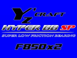 HYPER BB SP F850ZZ2 [YZ-066](JAN4582418306364)