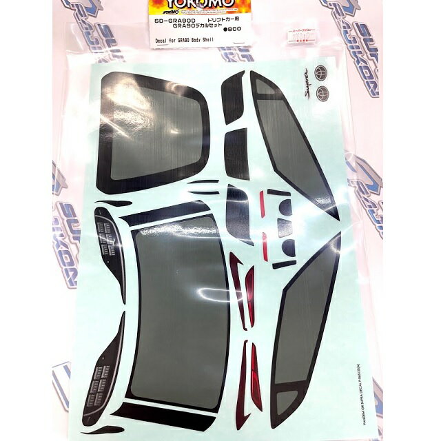 GRA90デカルセット [SD-GRA90DA](JAN：63934221093)