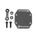 ハイトラクションギヤボックススペーサー2.0mm(YD2-SX3用) Y2-302S2A (JAN：63934221304)