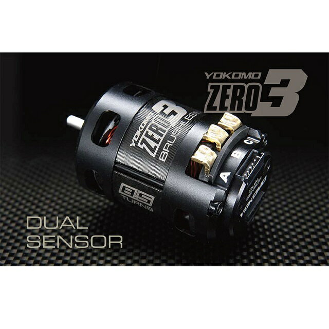 楽天市場】ブラシレス モーター 17.5の通販 楽天市場】ブラシレス モーター 17.5の通販