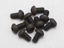 M3×5mm ボタンヘッドソケットスクリュー(10本入) [ZC-BH35A]](JAN：63934221793)