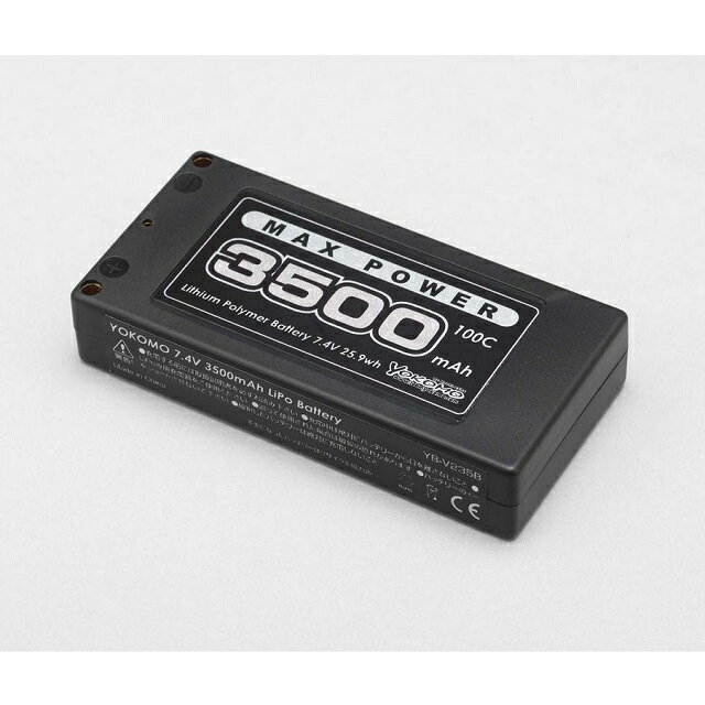 ヨコモ Li-po 3500mAh/7.4V 100C ショートSサイズバッテリー YB-V235BB (JAN：63934219355)