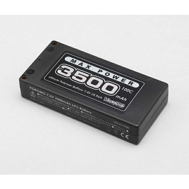 ヨコモ Li-po 3500mAh/7.4V 100C ショートSサイズバッテリー [YB-V235BB]] JAN：63934219355 