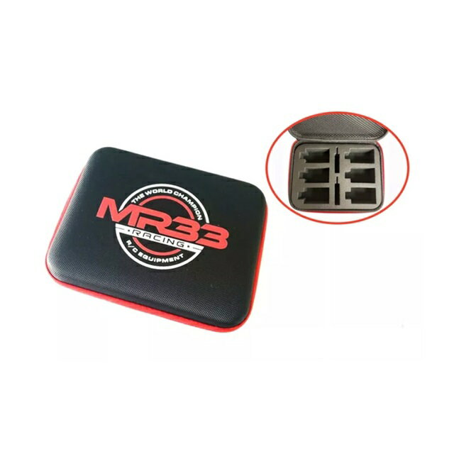 MR33 モーター用ハードケースバッグ6モーター＆2ローター [MR33-MOTC](JAN：4571687381035)