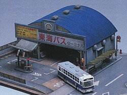 ۥӡޥ󥺤㤨[2173] ХĶȽ (JAN4946950217302פβǤʤ2,733ߤˤʤޤ