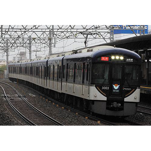 京阪3000系(京阪特急)増結用中間車4両セット(動力無し) [GM-30737]](JAN：4946950307379)