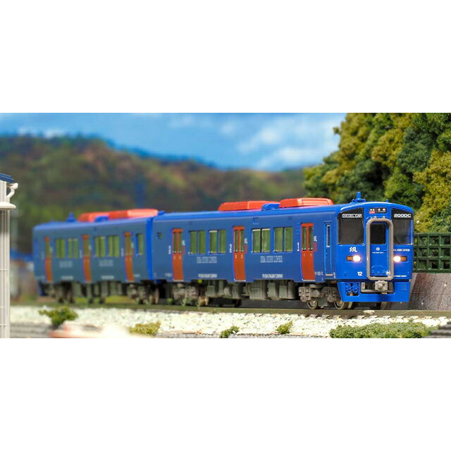 JR九州キハ200形(シーサイドライナー・車番選択式) 基本2両編成セット(動力付き) [32041](JAN：4946950320415)