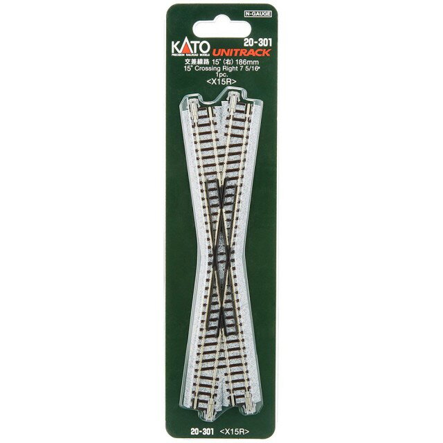 交差線路15°(右) 186mm &lt;X15R&gt;(1pc) [20-301](JAN：4949727000671)