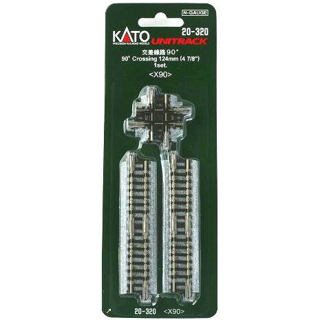 交差線路90° 124mm &lt;X90&gt;(1set) [20-320](JAN：4949727000688)
