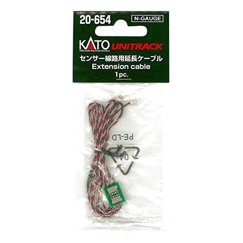 センサー線路用延長ケーブル [20-654](JAN：4949727053806)(3)
