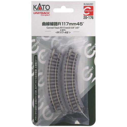 曲線線路 R117mm45° ＜R117-45°＞(4pcs) [20-176]](JAN：4949727056654)
