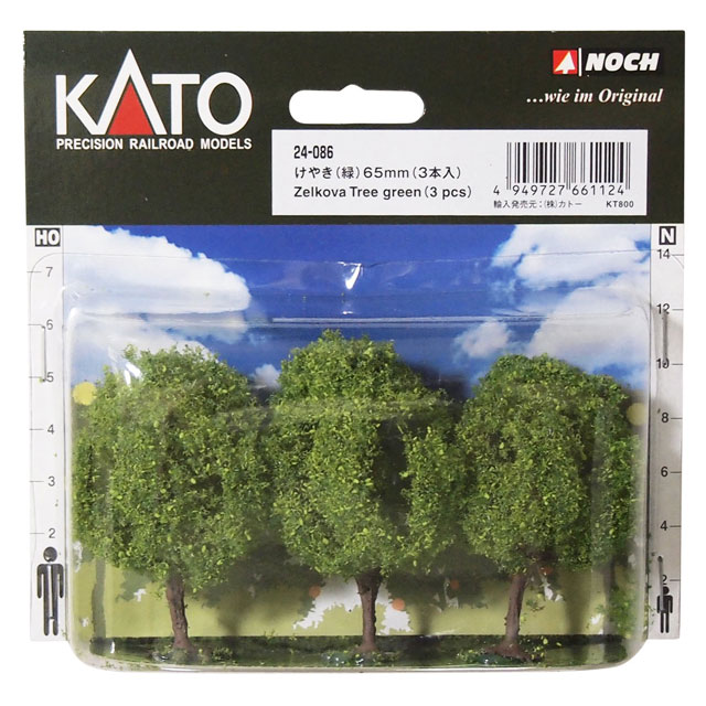 けやき(緑) [24-086](JAN：4949727675336)