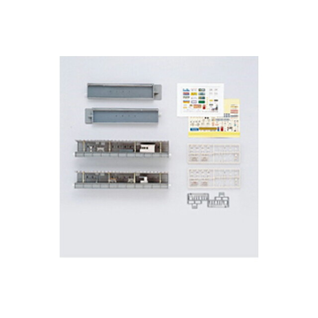 対向式ホームセット [23-177]](JAN：4949727684116)