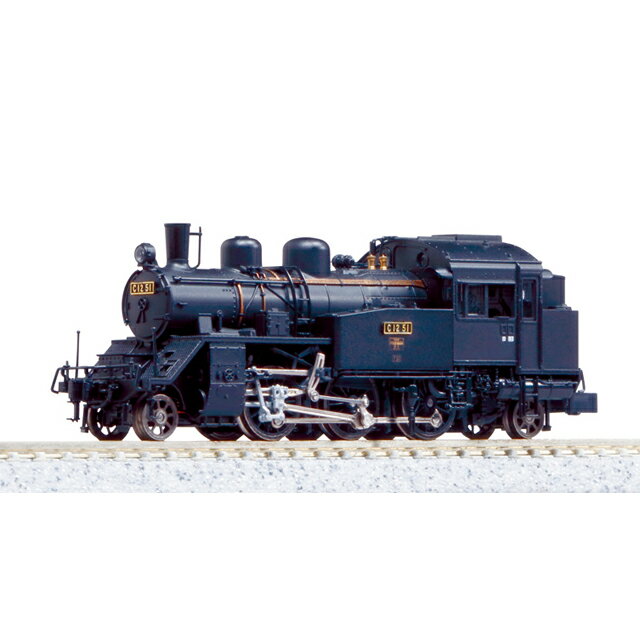 楽天市場】蒸気機関車 C12(鉄道模型|ホビー)の通販 楽天市場】蒸気機関車 C12(鉄道模型|ホビー)の通販