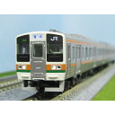 ●平成4年(1992)ごろに見られた田町電車区のサロ212(2階建)、サロ211(通常形)で組成されたN54編成を製品化 ●車端部方向幕横の幕板部のビードとオレンジ帯がなく、列車無線アンテナの円形台座がある形態を再現 ●屋根上のベンチレーターは別パーツで再現。 ●ステンレス車特有の質感の違いを再現 ●ヘッドライト/テールライトはケーシングの大きさが均等のタイプを再現。全先頭車ともヘッドライト/テールライト、前面表示点灯(消灯スイッチ付) ●動力車はスロットレスモーター搭載、付属編成は併結運転を考慮してトラクションタイヤを非装備 ●中間連結部には、ボディマウント式KATOカプラー密連形を標準装備。実感的な連結面とスムーズな走行を実現 ●先頭連結部はKATOカプラー密連形(フックなし)を採用、電連パーツが付属 ●前面表示は「普通」取付済。交換用に「快速アクティー」が付属 ●DCCフレンドリー ●付属品 ・消灯スイッチ用ドライバー、電連(1段)&times;2、胴受・ジャンパ栓&times;2両分、交換用前面表示&times;各2、行先表示シール、列車無線アンテナ