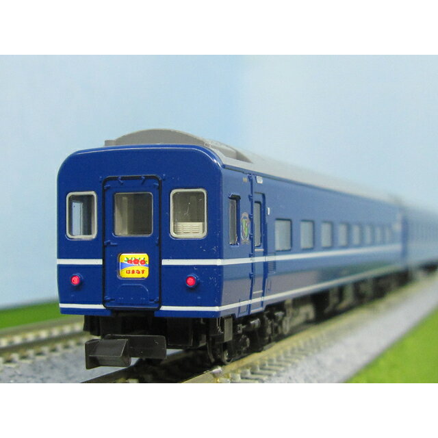 寝台急行「はまなす」 7両基本セット [10-2105](JAN：4949727702032)