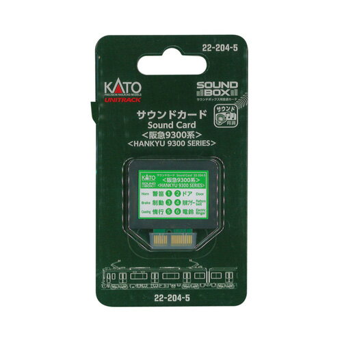 ۥӡޥ󥺤㤨֥ɥ(9300 [22-204-5](JAN4949727670409פβǤʤ2,986ߤˤʤޤ