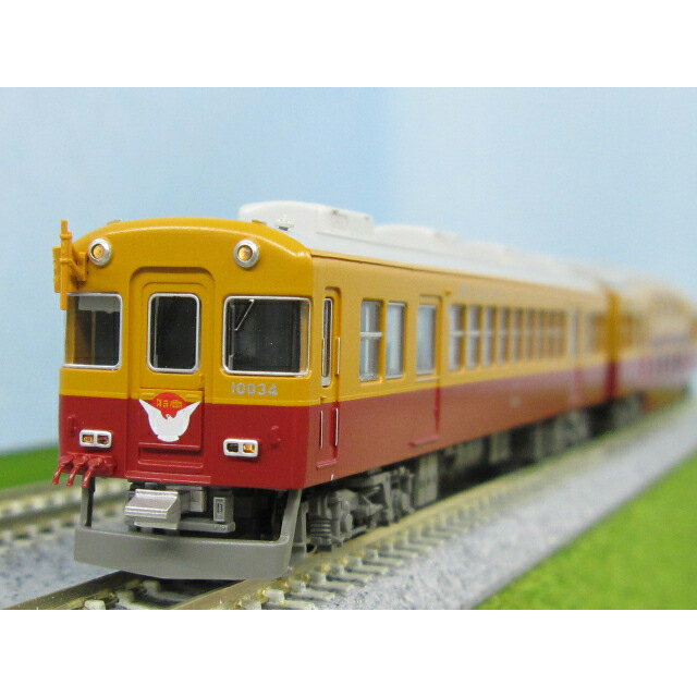 富山地方鉄道10030形『ダブルデッカーエキスプレス』3両セット [A7951]](JAN：4968279136225)