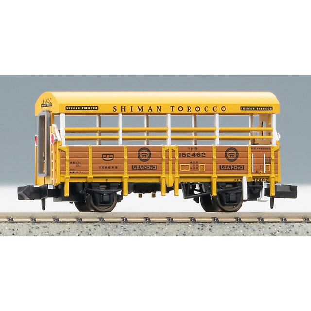 ����54+�ȥ�45000 ���ޤ�ȥ��å��� ������������ 2ξ���å� [A6437](JAN��4968279800980)