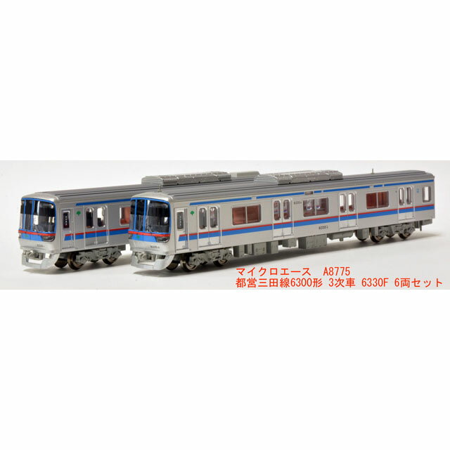 楽天市場】北総鉄道7500形の通販 楽天市場】北総鉄道7500形の通販