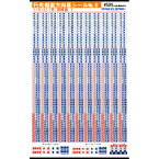 行先側面方向幕シール 115・211系/高崎線1 [PG-6]](JAN：4547247030163)