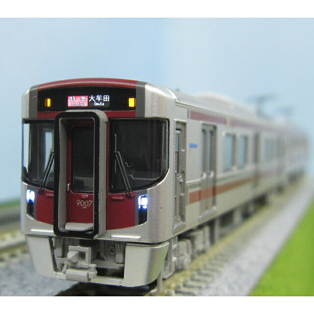 楽天市場】プラレール JR西日本スペシャルセットの通販 楽天市場】プラレール JR西日本スペシャルセットの通販