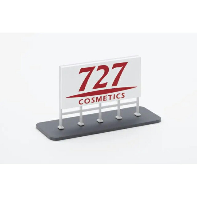 野立て看板 セブンツーセブン [8710](JAN：4573298231020)