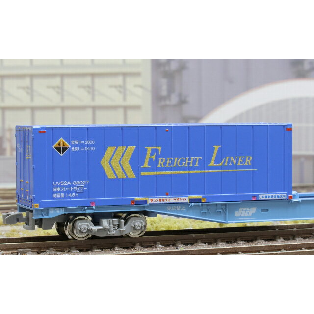 UV52A-38000番台タイプフレートライナー(スリーライン) [C-4622](JAN：4562123745931)のサムネイル