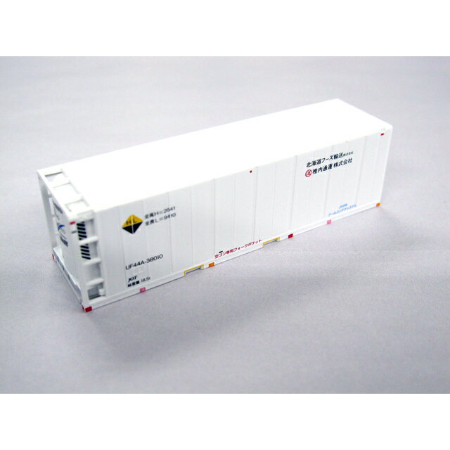 UF44A-38000番台タイプ 北海道フーズ輸送・稚内通運 [FA-3110](JAN：4562123746211)