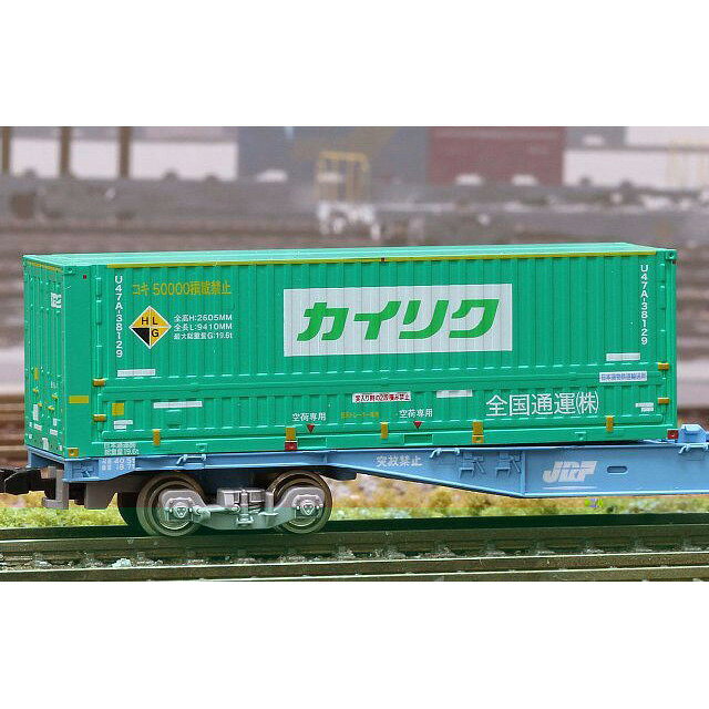U47A-38000番台タイプ カイリク(全国通運) [C-4416](JAN：4562123748420)