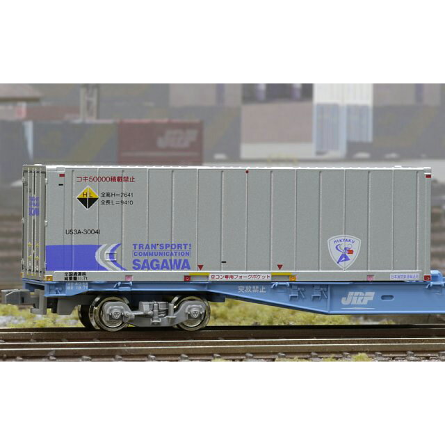 U53A-30000���楿���� ������� [C-4610](JAN��4562123748673)